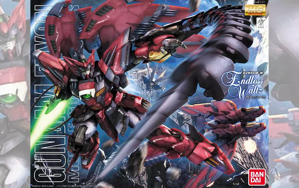 Box Art – Gundam Epyon